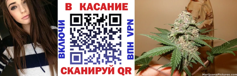 Купить наркотики Болотное Кетамин  АМФ  ГАШ  Меф  А ПВП  Каннабис 