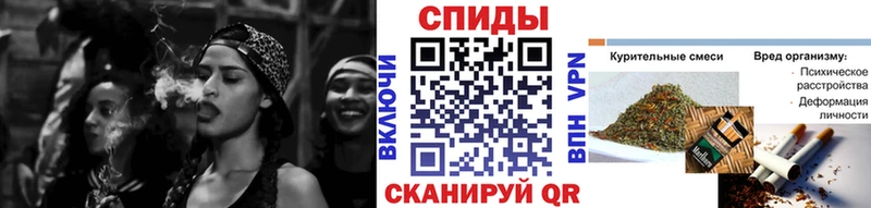 Бутират вода  Болотное 