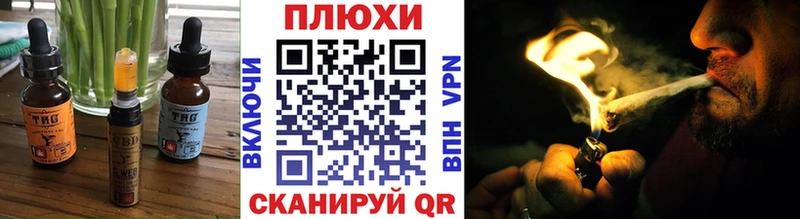 купить  цена  Болотное  KRAKEN онион  Cannafood конопля 