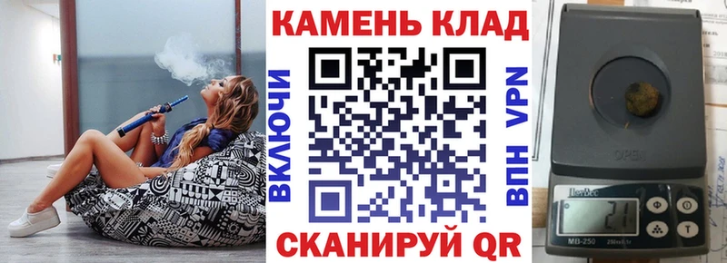 MEGA ссылка  Болотное  ГАШИШ hashish 