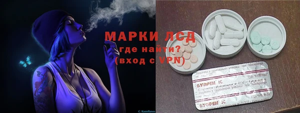 гидропоника Семилуки