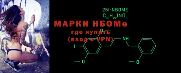 ECSTASY Абдулино