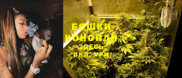 спайс Абинск