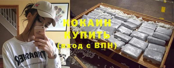 spice Ветлуга