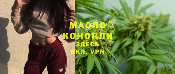 mdpv Видное