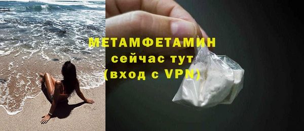 кокаин колумбия Семикаракорск