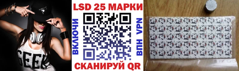дарк нет клад Болотное Марки 25I-NBOMe 1,8мг
