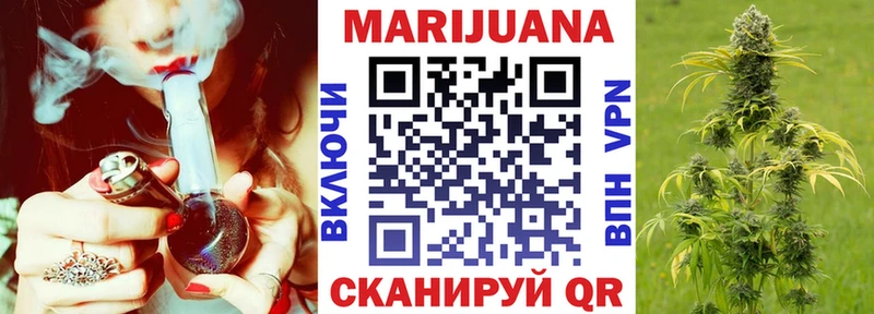 Конопля тримм купить наркоту Болотное